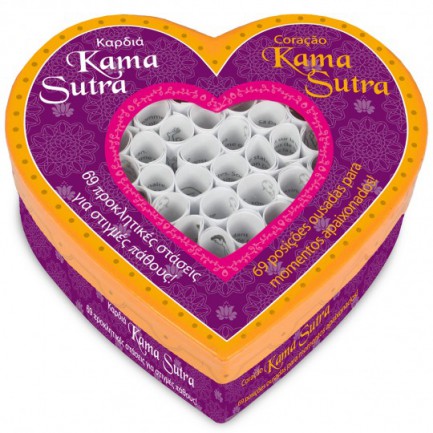 Jogo Coração Kamasutra em Português